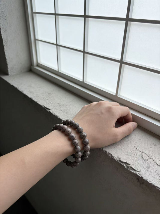 White Tiger - Bead Bracelet