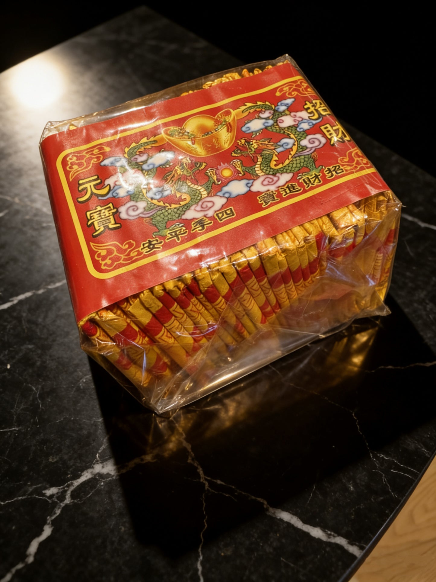Dragon Gold Ingot