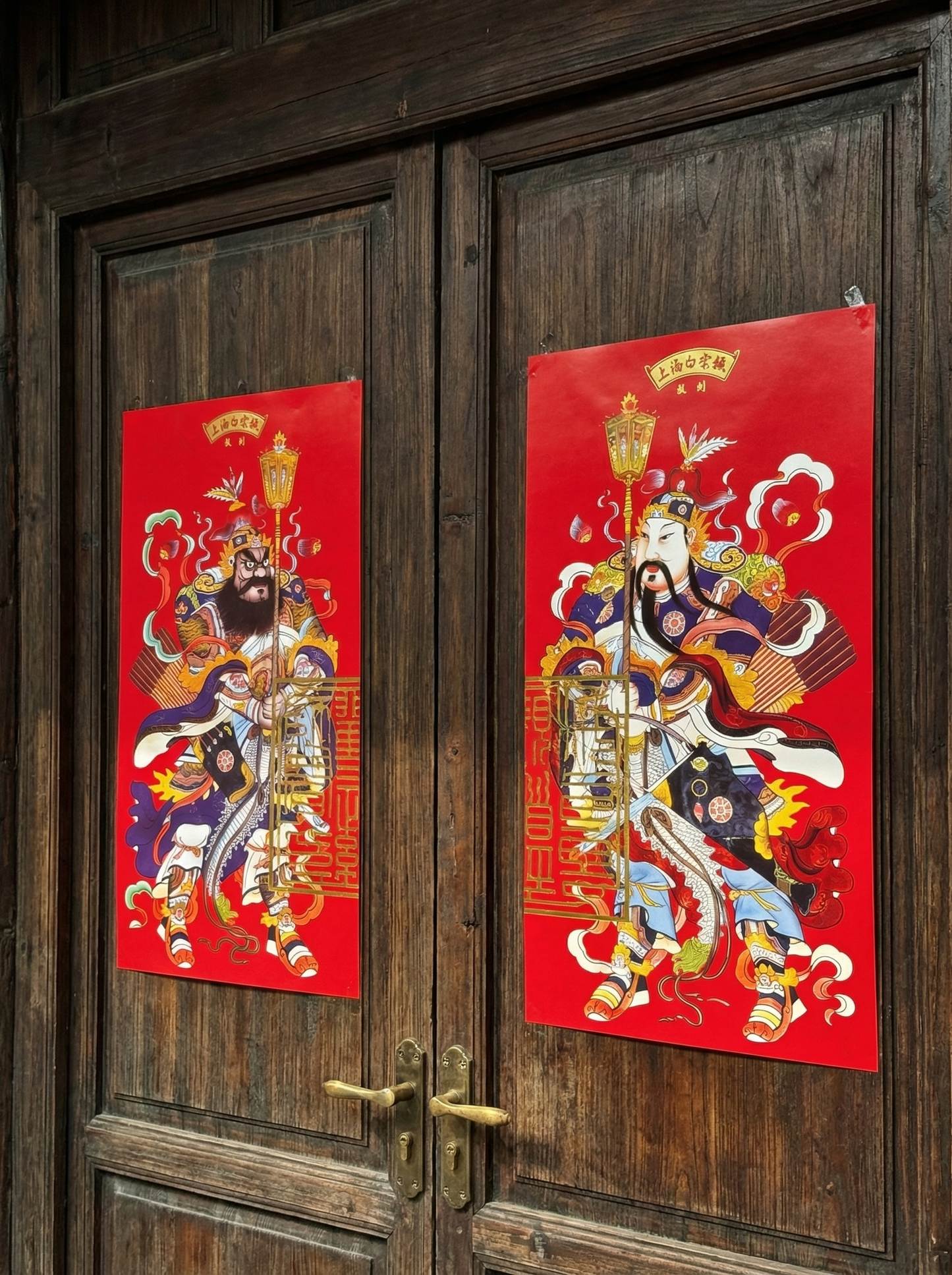 Door God Stickers
