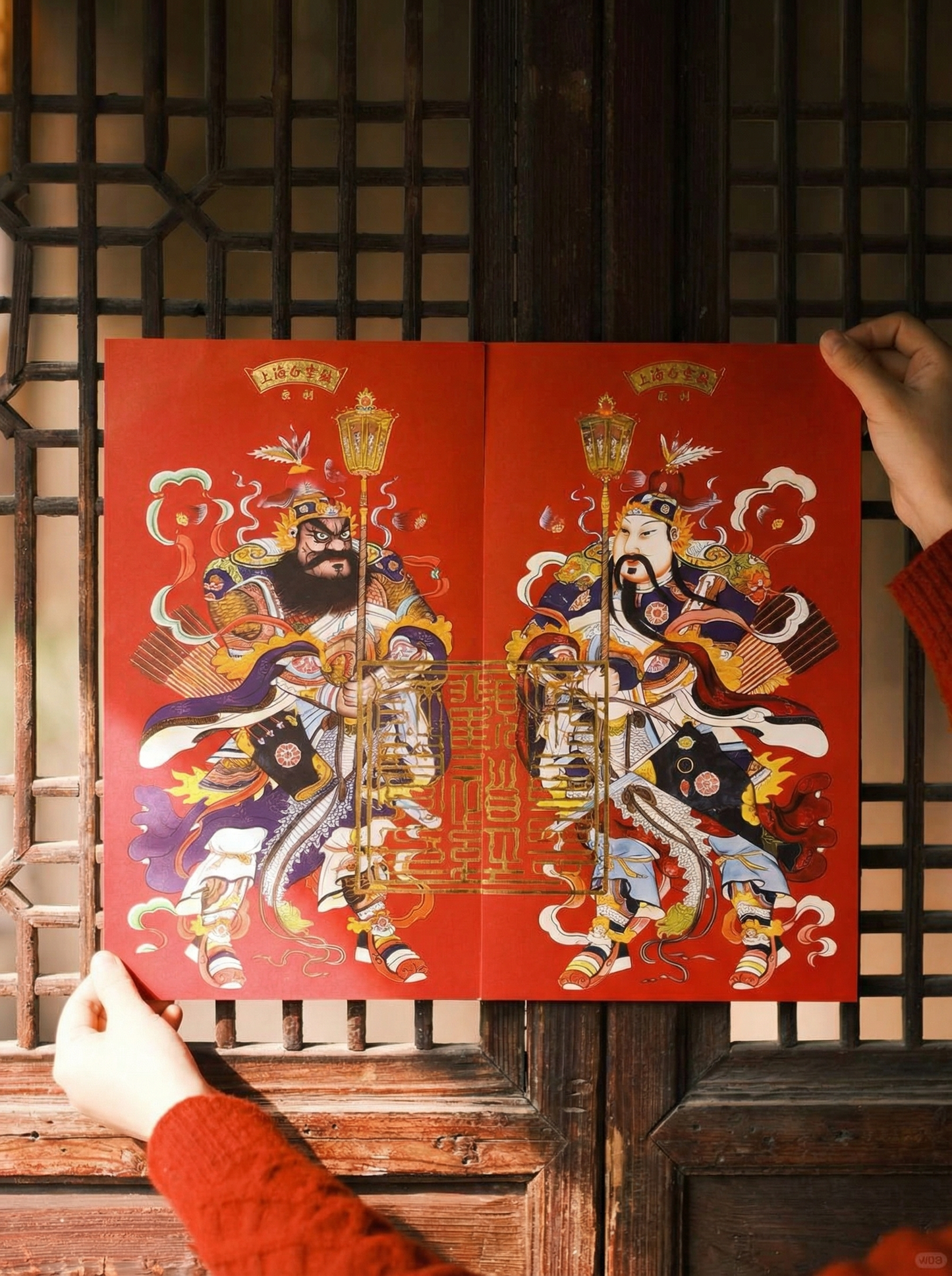 Door God Stickers